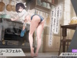 『アズレン』×『ユミアのアトリエ』コラボは“お尻”の表現に一見の価値あり！ユミアはもちろん、ライザにも「会心の新衣装」を追加【生放送まとめ】 画像