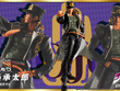表情の迫力が凄い！「ジョジョ3部」より「空条承太郎」がアクションフィギュア化、学生服はワイヤー入りで躍動感を演出 画像