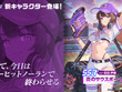 大胆に魅せるおなか！『ガーディアンテイルズ』にて新英雄「炎のサウスポー ランディ」実装ー開花すると夏らしい衣装へイラストやドット絵が変化 画像