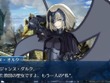 『FGO』10周年！現役マスターが独断で名シナリオを5本選んでみた―今なら第2部終章に初心者でも間に合うかも？ムーブメントに乗り遅れるな 画像