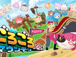 宝鐘マリン、兎田ぺこらなどホロメンを“押して”頂上を目指す！『ホロライブごろごろマウンテン』発売―『お宝マウンテン』との連動特典も 画像
