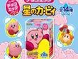 チョコエッグ「星のカービィ」が可愛い！「すいこみ」「ダッシュ」などのポーズを取るカービィ、ワドルディら全14種+シークレットで展開 画像