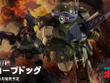 「装甲騎兵ボトムズ」より「スコープドッグ」がHI-METAL Rで立体化！「キリコ」アクションフィギュアが付属し“等身大兵器の魅力”を演出 画像