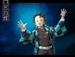 「鬼滅の刃」より竈門炭治郎の可動フィギュアが再販！鬼殺隊の隊服はワイヤー内蔵の布製、「水の呼吸」エフェクトパーツも付属 画像