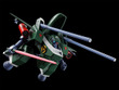 当時のボディ&パッケージで復活！「機甲戦記ドラグナー」ギガノス帝国のメカ4機セットが7月29日12時より予約開始 画像