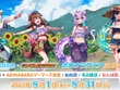 「ホロナツフェア」がゲーマーズにて8月1日より開催！夏を満喫する「ホロライブゲーマーズ」ポストカードを配布、日常使いしやすいグッズの販売も 画像