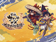 米作りのとき再び！『天穂のサクナヒメ～ヒヌカ巡霊譚～』スマホ/PC向けに正式発表―新キャラ「ヒヌカヒメ（声優：Machico）」も解禁 画像
