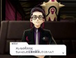 キャラクターボイスは実装すべき？『ポケモンレジェンズ Z-A』CV求める投稿に賛否集まる 画像