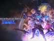 28キャラ使える！『グラブルVS ライジング』フリーエディション向けに無料開放―「EVO 2025」開催を記念して 画像