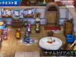 HD-2D版『ドラゴンクエストI&II』新映像！“サマルトリアの王女”イラストが公開 【Nintendo Direct 2025.7.31】 画像