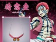 「鬼滅の刃」より「猗窩座」にフィーチャーしたアクセサリーが登場！“上弦”と“参”の瞳をモチーフ、メタリックカラーで優雅さを演出 画像