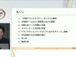 『学園アイドルマスター』を支えるサーバーシステムとは？自動生成ツールが救った少人数開発におけるサーバー構築【CEDEC2025】 画像