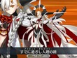 『FGO』マスター待望の「U-オルガマリー」、あなたは全力で回す？ それとも水着待機？ 10周年ガチャの意欲度を大募集！【アンケート】 画像