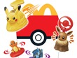 ハッピーセット『ポケモン』がマクドナルドに登場！ピカチュウやメガルカリオなど、色々な仕掛けで遊べるおもちゃを展開ー期間限定「ポケカ」配布も 画像