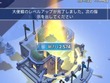 忙しい大人よ、これが「ゲームで休む」の新常識だ。CMで話題の『ホワイトアウト・サバイバル』が