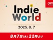 ニンダイ直後なのに！「Indie World」8月7日22時配信決定―『Hollow Knight: Silksong』などインディー新作に期待 画像