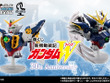 「新機動戦記ガンダムW」30周年記念の一番くじが発売決定！目玉の「ウイングガンダム」胸像、「ヒイロ・ユイ」フィギュアを先行公開 画像