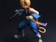 『FF9』主人公「ジタン・トライバル」がアクションフィギュア化！眼球の可動、両手に持てるメイジマッシャーなどで劇中様々なシーンを再現 画像