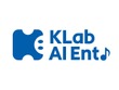 KLab、AIクリエイター支援とIP創出を軸とした新事業を発表　3つの事業でエコシステムを確立 画像