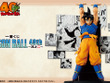 「ドラゴンボール」40周年記念一番くじの第2弾が発売決定！漫画の印象的なコマをバックにした大迫力フィギュアがラインナップ 画像