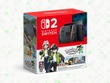 「スイッチ2 ポケモンレジェンズZ-A セット」はマイニンテンドーストアでの取り扱い予定なし―全国のゲーム店やECショップで販売へ 画像