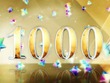 『FGO』奏章IVクリアでもらった「聖晶石1000個」、まだ残ってる？ 水着前になくなった？ 史上最大級のプレゼントの行方を調査【アンケート】 画像