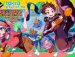 「東京eスポーツフェスタ2026」、大賞賞金300万円の対戦型ゲーム開発コンテスト初開催が決定…出展企業の募集も開始 画像