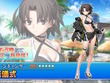 『FGO』ピックアップ2、3の水着サーヴァント一挙発表！「両儀式」「美遊」「ティアマト」「ジュネス・クレーン」ら総勢7騎が夏を彩る 画像
