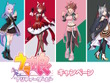 ローソンにて『ウマ娘』キャンペーンが本日8月19日開始！マックイーン、ダンツフレームら4人の「きのこの山・たけのこの里」コラボパッケージ等を販売 画像