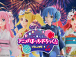 「ぼっち・ざ・ろっく！」新作一番くじの全ラインナップ公開！夜祭をテーマに、後藤ひとりたち「結束バンド」の着物フィギュアなどがズラリ 画像