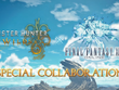 『モンスターハンターワイルズ』と『ファイナルファンタジーXIV』クロスオーバーコラボが決定！【gamescom ONL 2025】 画像