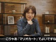 『カービィのエアライダー』「こりゃマリオカートでよいですね」に出した桜井政博の答えが、想像の斜め上！“全キャラコピー能力持ち”にファン驚愕 画像
