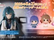 『学マス』“クール”なアイドル「月村手毬」プライズフィギュアが展開！ソロ曲衣装を着用した「秦谷美鈴」ら3名のちびぐるみも 画像