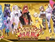 『勝利の女神：NIKKE』京都市＆JR東海コラボ開催決定！ラピやシンデレラ8名が特別に描き下ろされた和装姿に 画像