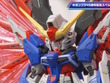 「MGSDデスティニーガンダム」は光の翼も付属！8月27日に予約開始となる新作ガンプラ8商品、試作品画像や特徴が公開 画像