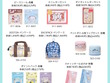 しまむらで「ちいかわ」新作アイテムが8月27日発売！トランプのクイーンをイメージした「モモンガ」ミニレターセットが可愛い 画像