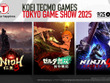『仁王3』『ゼルダ無双 封印戦記』など試遊可能！「TGS2025」コーエーテクモゲームス出展情報が公開 画像