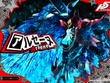 約21万円の豪華仕様！『ペルソナ5』より「アルセーヌ」が立体化―全幅148cmの1/4スケールスタチューが予約受付中 画像