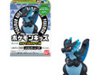 メガリザードンX・Yをはじめ、個性豊かな全15種ラインナップ！『ポケモン』ソフビ人形「ポケモンキッズ」がプレバンにて予約受付実施 画像