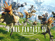 『FF14』日本ファンフェスが2026年10月31日～11月1日に幕張メッセで開催決定！ 画像