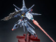 なんという神々しさ…！MGガンプラ「プロヴィデンスガンダム [スペシャルコーティング]」がプレバンで再販 画像