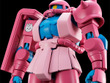 ピンク・ブルーのビビットカラーが強烈！ドラマ公式ガンプラ「HG 量産型ルカ専用ザク」が8月28日12時より予約開始 画像
