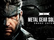『METAL GEAR SOLID Δ』の一番くじ発売決定！「ダンボールを被ったスネーク」のティッシュケースや、ラストワン賞には「即席ラーメンタイマー」も 画像