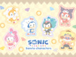 ハローキティとソニックの可愛いぬいぐるみ！「SONIC & FRIENDS」×サンリオコラボ商品が11月7日発売―シャドウ×ハンギョドンのイラストもお披露目 画像