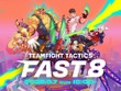 カラフルピーチ えと / のあ、ハヤトの野望、鉄塔らが『TFT』をサクッと学ぶ―「FAST8」第二回が9月7日に開催決定！ 画像