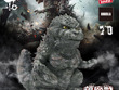 映画「ゴジラ-1.0」より「ゴジラ(2023)」がデフォルメフィギュア化！劇中ポスターと“銀座上陸”をイメージした2種のカラーリングでプライズ展開 画像