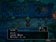 HD-2D版『ドラクエI』に、まさかの「カンダタ」登場!? お馴染みの「許してくれよ！ な！ な！」も飛び出す、リメイクならではの展開とは【試遊プレイレポ】 画像