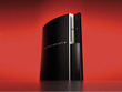 出品中のPS3開発機に謎の未発表作品が収録されている？その正体を調査してみた 画像