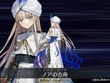 『FGO』新イベントは「レイドバトル」ありでフリクエなし！ 9月9日には「冠位戴冠戦：Rider」開幕＆マスターLVの上限が「190」に【配信番組まとめ】 画像