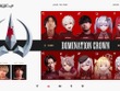 「LTK シーズン2」Domination Crown（DC）メンバーが発表―COREのTOPに「やうじ」参戦ほか一部メンバー変更【Trials of Twilight（黄昏の試練）】 画像